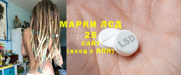 MDMA Premium VHQ Беломорск