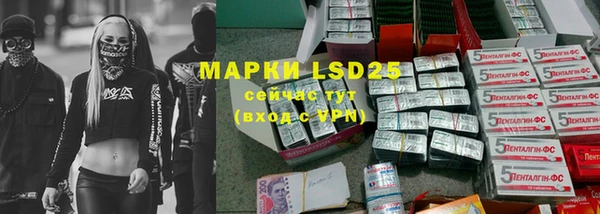 MDMA Premium VHQ Беломорск